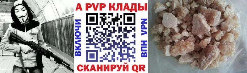 ГАШИШ Западная Двина