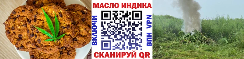 сайты даркнета телеграм  Западная Двина  Canna-Cookies конопля 