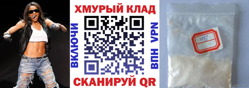 ГЕРОИН Афган  Западная Двина 