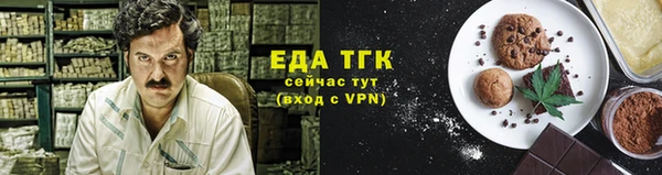 крисы Вяземский