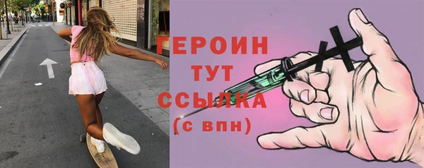 крисы Вяземский
