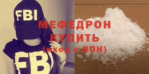 apvp Волоколамск