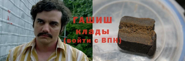 крисы Вяземский
