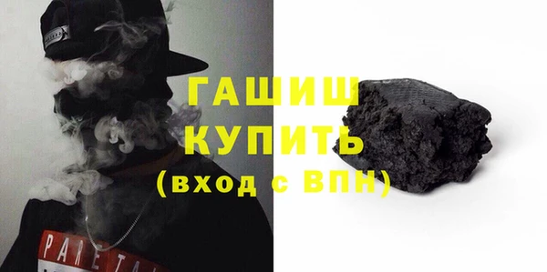 крисы Вяземский