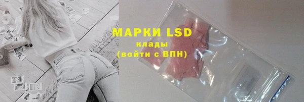 наркотики Вязники
