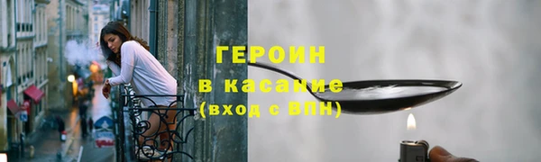 крисы Вяземский