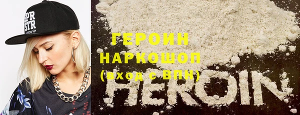 крисы Вяземский