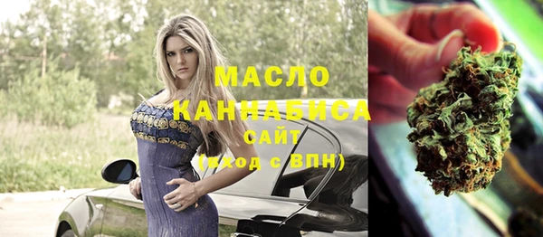 крисы Вяземский