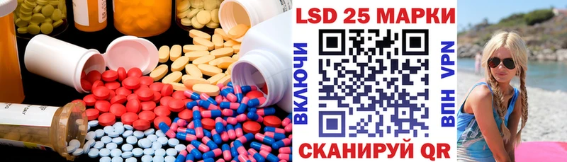 ОМГ ОМГ как зайти Западная Двина ЛСД экстази ecstasy
